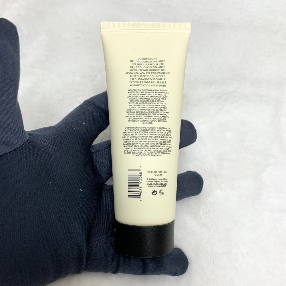 NEW Jo Malone English Pear Freesia Exfoliating Shower Gel 2.5oz - Picture 4 of 6